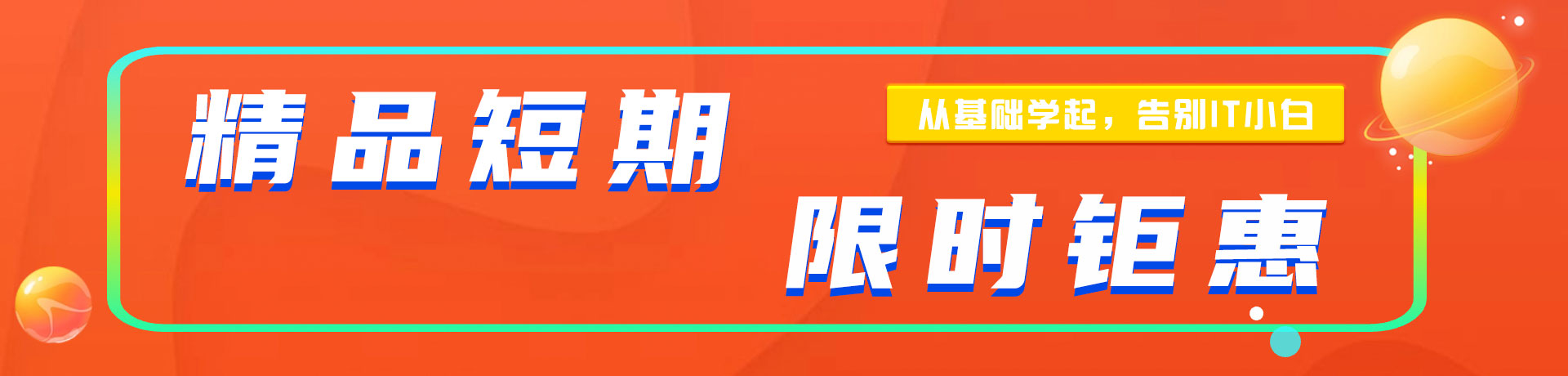 大胸白虎骚狂叫撅着大屁股抽搐偷情"精品短期